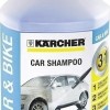 Karcher RM610 Καθαριστικό Αυτοκινήτων