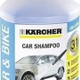 Karcher RM610 Καθαριστικό Αυτοκινήτων