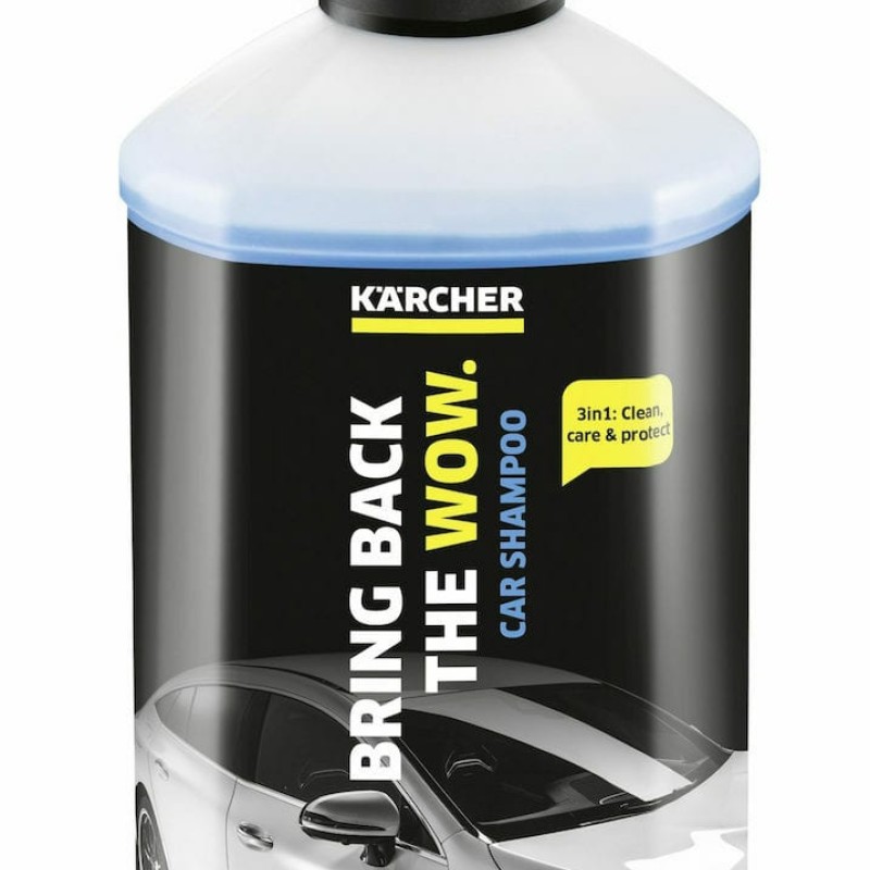 Karcher RM610 Καθαριστικό Αυτοκινήτων