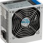 Akyga AK-B1-500E power supply unit 500 W (AK-B1-500E)