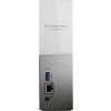Western Digital My Cloud Home NAS Rack 4TB HDD (WDBVXC0040HWT-EESN)