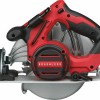 Milwaukee M18 BLCS66-0X Δισκοπρίονο 18V Solo με Σύστημα Αναρρόφησης (4933464589)