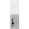 Western Digital My Cloud Home NAS Rack 4TB HDD (WDBVXC0040HWT-EESN)
