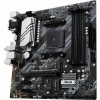 Asus Prime B550M-A WIFI II Motherboard Micro ATX με AMD AM4 Socket (90MB19X0-M0EAY0)