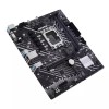 Asus Prime B550M-A WIFI II Motherboard Micro ATX με AMD AM4 Socket (90MB19X0-M0EAY0)