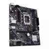 Asus Prime B550M-A WIFI II Motherboard Micro ATX με AMD AM4 Socket (90MB19X0-M0EAY0)