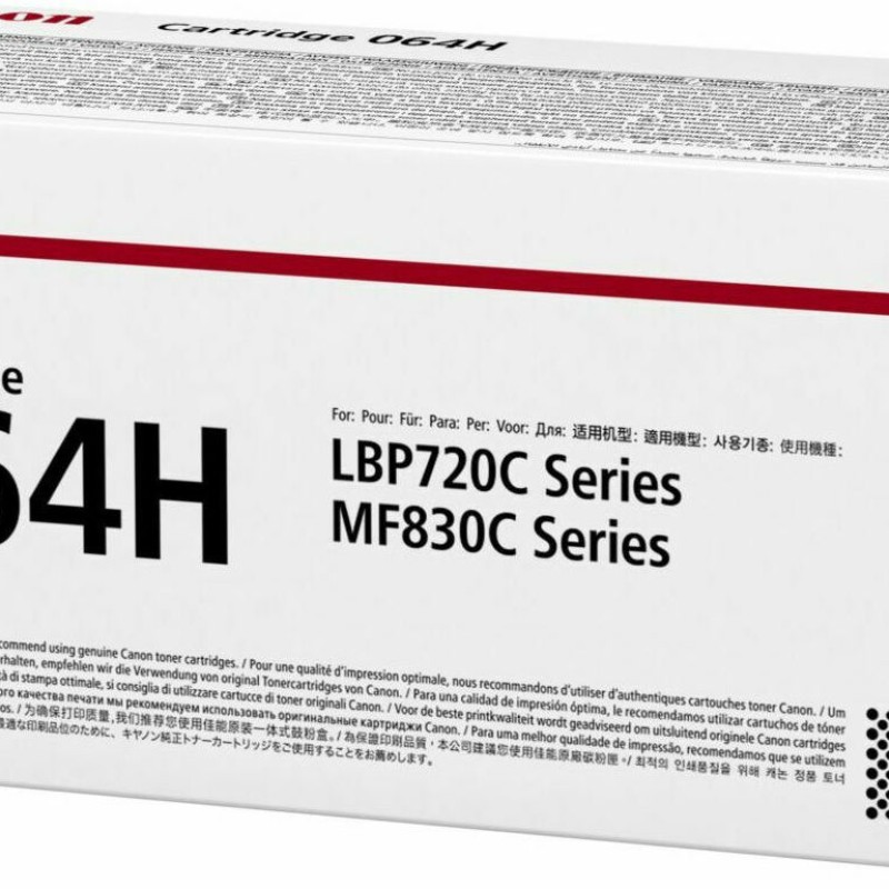 Canon 064H Toner Κυανό (4936C001)