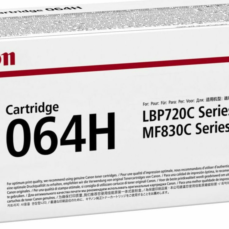 Canon 064H Toner Κυανό (4936C001)