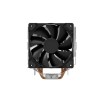 Savio Vortex Ψύκτρα Επεξεργαστή για Socket 1200/115x/1700