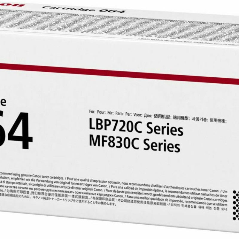 Canon 064 Toner Ματζέντα (4933C001)