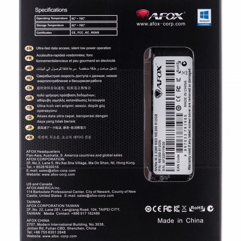 Afox ME300 SSD 1TB M.2 NVMe PCI Express 4.0 ME300-1000GN (ME300-1000GN)