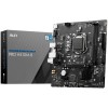 MSI Pro H510M-B Motherboard Micro ATX με Intel 1200 Socket