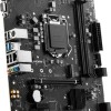 MSI Pro H510M-B Motherboard Micro ATX με Intel 1200 Socket