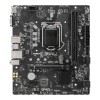 MSI Pro H510M-B Motherboard Micro ATX με Intel 1200 Socket