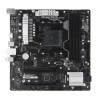 Biostar B450MX-S v6.0 Motherboard Micro ATX με AMD AM4 Socket