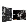 Biostar B450MX-S v6.0 Motherboard Micro ATX με AMD AM4 Socket