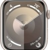 Apple Watch Series 9 Aluminium 45mm Αδιάβροχο με Παλμογράφο (Starlight με Starlight Sport Loop)