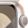 Apple Watch Series 9 Aluminium 45mm Αδιάβροχο με Παλμογράφο (Starlight με Starlight Sport Loop)