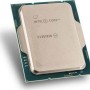 Intel Core i5-14400 1.8GHz Επεξεργαστής 10 Πυρήνων για Socket 1700 Tray (CM8071505093012)