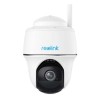 Reolink B430 IP Κάμερα Παρακολούθησης Wi-Fi 4MP Full HD+ Αδιάβροχη Μπαταρίας με Αμφίδρομη Επικοινωνία (Argus Series B430)