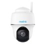 Reolink B430 IP Κάμερα Παρακολούθησης Wi-Fi 4MP Full HD+ Αδιάβροχη Μπαταρίας με Αμφίδρομη Επικοινωνία (Argus Series B430)