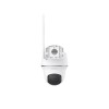 Reolink B430 IP Κάμερα Παρακολούθησης Wi-Fi 4MP Full HD+ Αδιάβροχη Μπαταρίας με Αμφίδρομη Επικοινωνία (Argus Series B430)