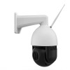 Foscam SD4H IP Κάμερα Παρακολούθησης Wi-Fi 4MP Full HD+ με Αμφίδρομη Επικοινωνία