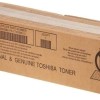 Toshiba T-4590E Toner Laser Εκτυπωτή Μαύρο 36000 Σελίδων (6AJ0000008)