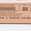 Toshiba T-4590E Toner Laser Εκτυπωτή Μαύρο 36000 Σελίδων (6AJ0000008)