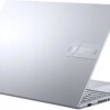 Asus Vivobook 16X K3605VC-MB231W 16" (i5-13500H/16GB/512GB SSD/GeForce RTX 3050/W11 Home) Cool Silver (US Keyboard)