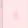 Apple iPhone 15 5G (6GB/512GB) Ροζ 