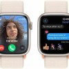 Apple Watch Series 9 Cellular Aluminium 41mm Αδιάβροχο με Παλμογράφο (Starlight με Starlight Sport Loop) (MRHQ3ET/A)