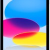 Apple iPad 2022 10.9" με WiFi (4GB/64GB) Blue