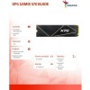 Adata XPG Gammix S70 Blade SSD 1TB M.2 NVMe (AGAMMIXS70B-1T-CS)