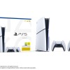 Sony PlayStation 5 Slim με 2o DualSense (Official Bundle) (PS5 CONTROLLER)