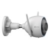 Ezviz H3c 3K IP Κάμερα Παρακολούθησης 5MP Full HD+ Αδιάβροχη με Αμφίδρομη Επικοινωνία